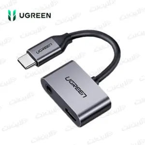 تبدیل تایپC به جک 3.5 میلی متر یوگرین مدل Ugreen 50596 CM193