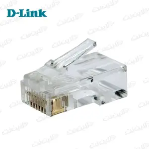 کانکتور Cat6 بسته 100 عددی دی لینک مدل D-LINK PG-C61TRA501-100