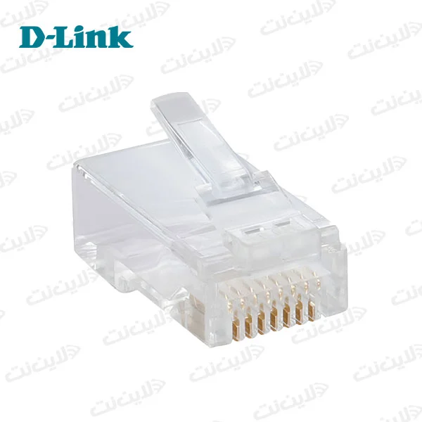 کانکتور Cat6 بسته 100 عددی دی لینک مدل D-LINK PG-C61TRA501-100