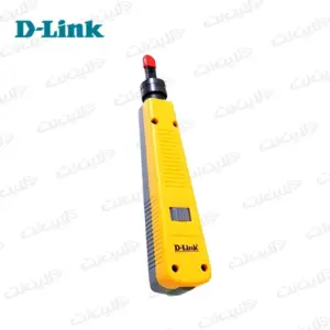 آچار پانچ دی لینک مدل D-LINK NTP-001