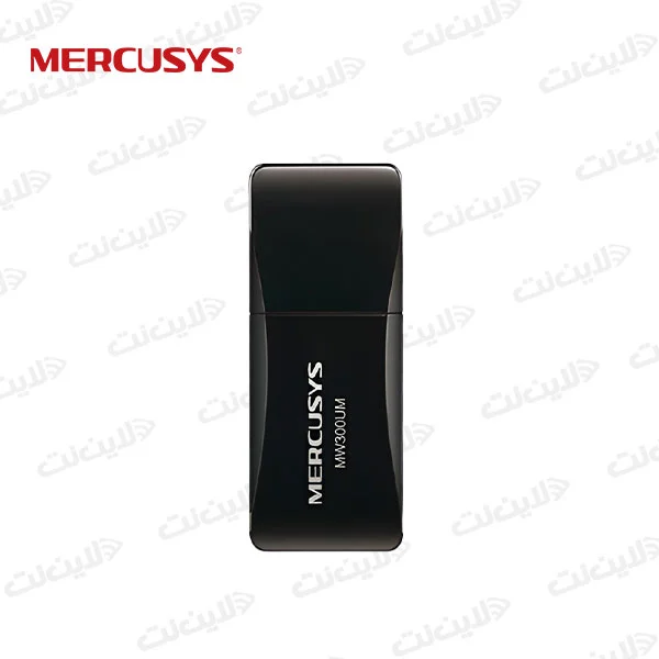 کارت شبکه Mini USB بی سیم مرکوسیس مدل MW300UM