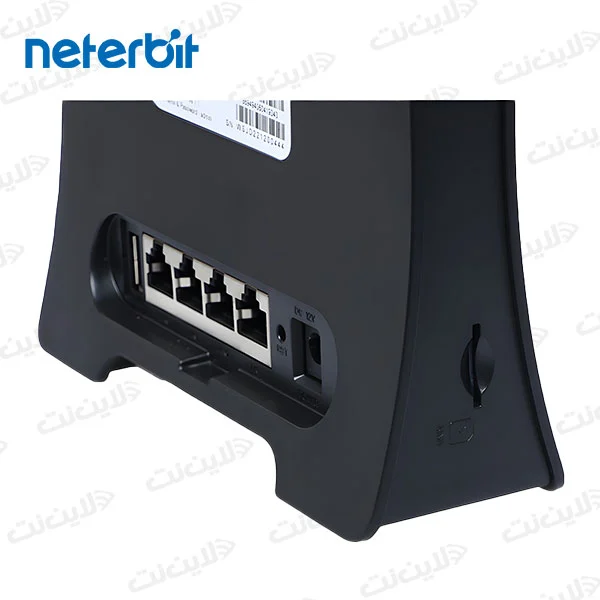 مودم روتر نتربیت مدل NETERBIT NW-651D