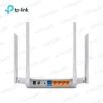 روتر بی‌سیم و دوباند AC1200 TP-LINK Archer C50