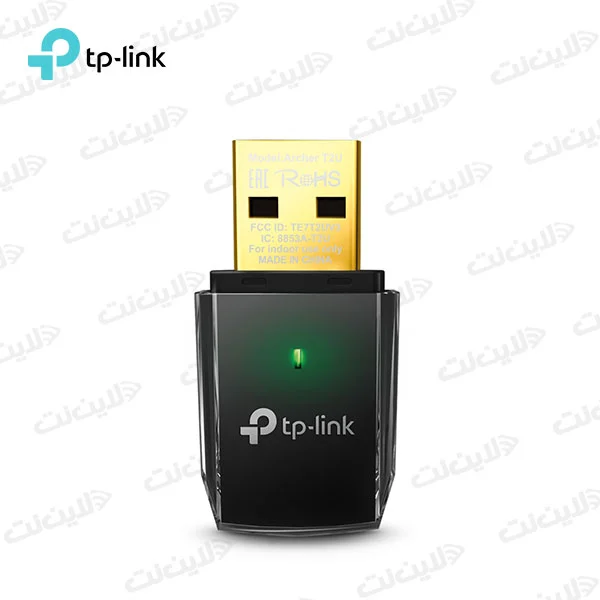 کارت شبکه USB بی‌سیم AC600 تی پی لينک مدل TP-LINK Archer T2U