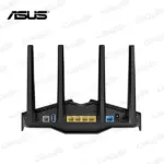 مودم ADSL/VDSL گیمینگ ایسوس مدل Asus DSL-AX82U