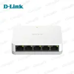 سوییچ 5 پورت دی لینک مدل D-Link DGS-1005A