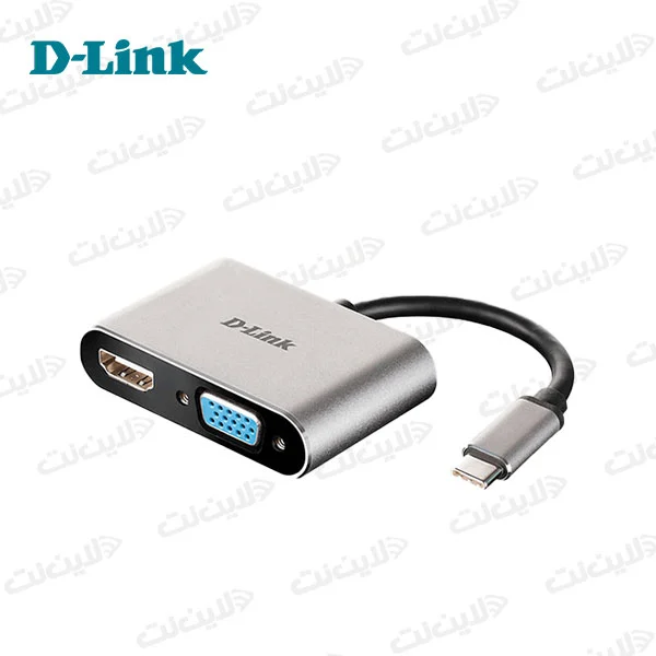 مبدل USB-C به VGA/HDMI دی لینک مدل D-LINK DUB-V210