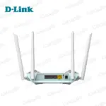 روتر بی سیم AX1500 دی لینک مدل D-Link R15