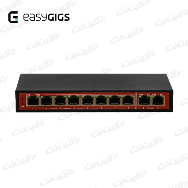 سوئیچ 8 پورت POE لایه 2 ایزی گیگز مدل Easy Gigs EG-SWU-1401-10GP