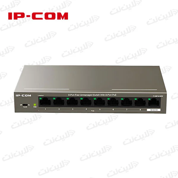 سوئیچ 9 پورت POE آی پی کام مدل IP-COM F1109P-8-102W لاین نت