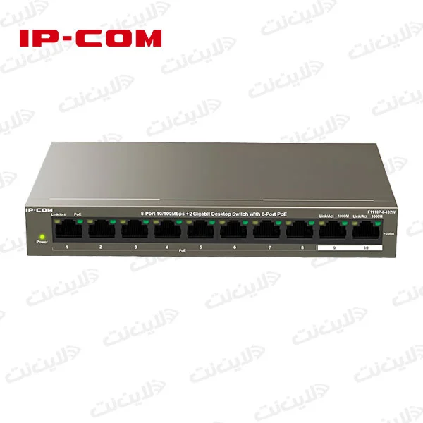 سوئیچ 8 پورت POE آی پی کام مدل IP-COM F1110P-8-102W