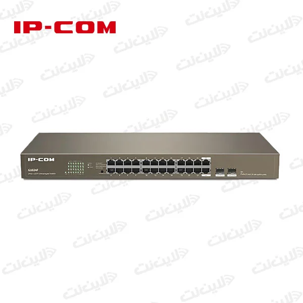 سوئیچ شبکه 24 پورت گیگابیت آی پی کام مدل IP-COM G1024F