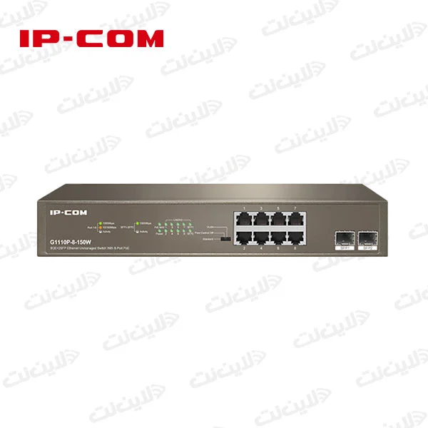 سوئیچ شبکه 8 پورت آی پی کام مدل IP-COM G1110P-8-150W