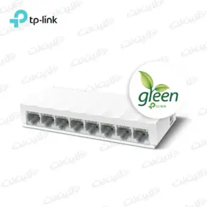 سوئیچ 8 پورت تی پی لینک مدل TP-LINK LS1008