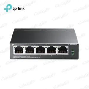 سوئیچ 5 پورت تی پی لینک مدل TP-LINK TL-SF1005P