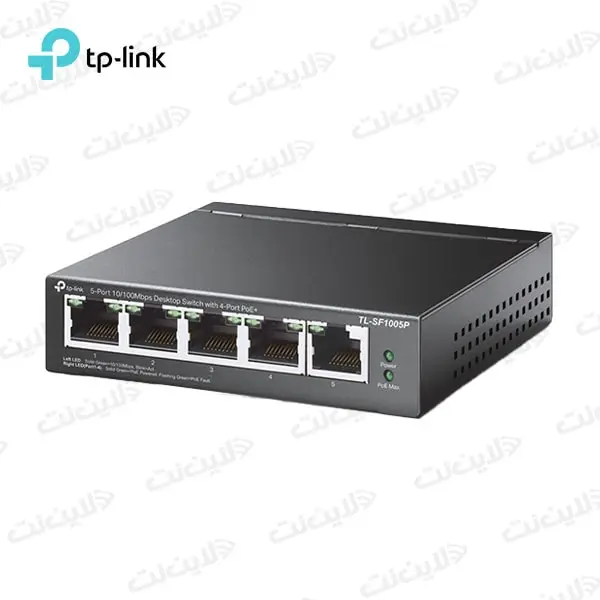 سوئیچ TP-LINK TL-SF1005P