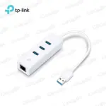 هاب USB 3.0 تی پی لینک مدل UE330