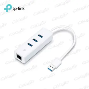 هاب سه پورت USB 3.0 تی پی لینک مدل TP-Link UE330