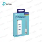 هاب سه پورت تی پی لینک مدل TP-Link UE330