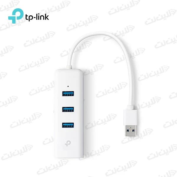 هاب سه پورت USB 3.0 تی پی لینک مدل TP-Link UE330