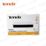 سوييچ 8 پورت مدل TENDA S108