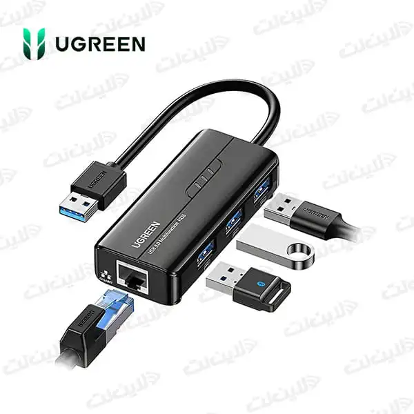 هاب یوگرین مدل Ugreen 20265