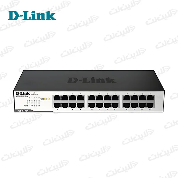 سوئیچ 24 پورت گیگابیت دی لینک مدل D-LINK DGS-F1024