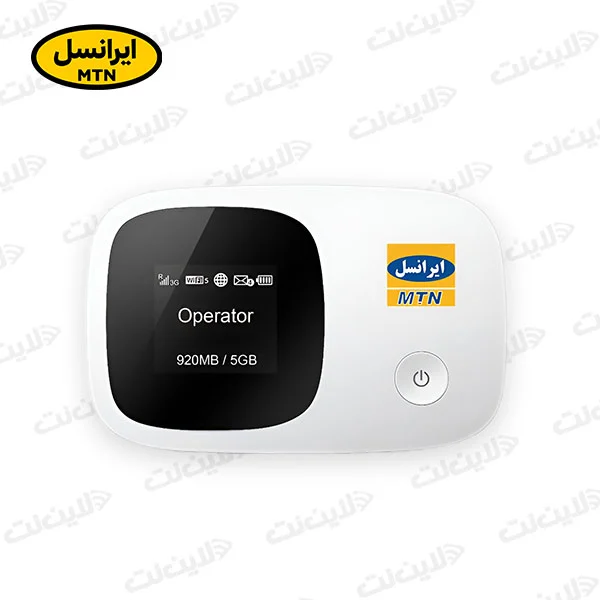 مودم روتر 3G قابل حمل ایرانسل مدل Irancell E5336