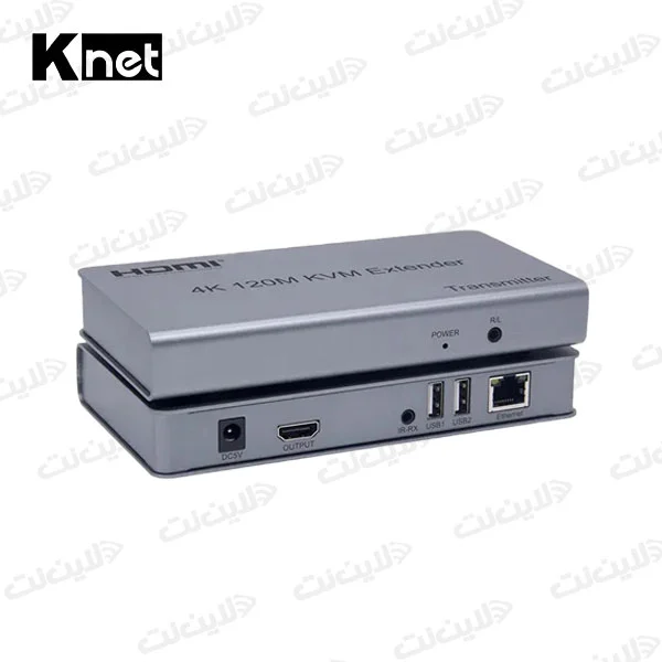 توسعه دهنده HDMI روی کابل شبکه 120 متر کی نت مدل K.NET K-EXKHD120