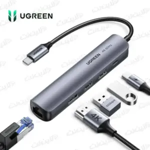 هاب 5 پورت Type C به 3.0 USB یوگرین مدل Ugreen 10919 CM418