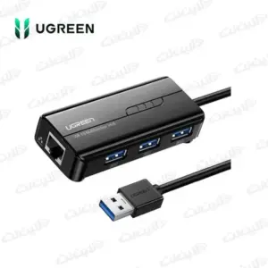 هاب 4 پورت USB 3.0 با پورت LAN یوگرین مدل Ugreen 20265