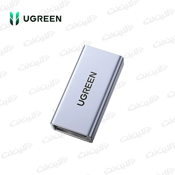 مبدل USB 3.0 یوگرین مدل Ugreen US381-20119