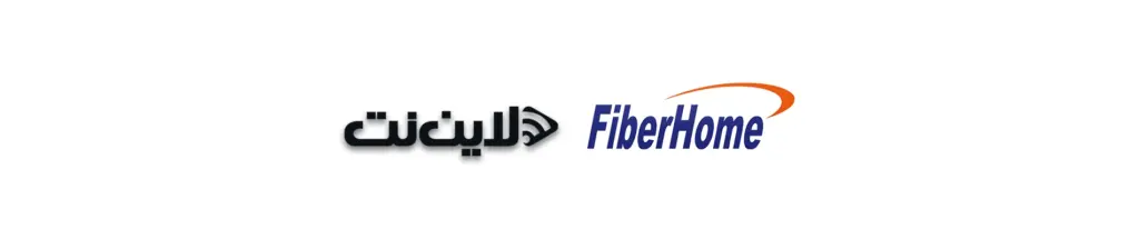 fiberhome brand