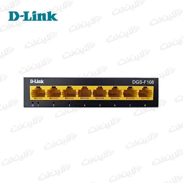 سوئیچ 8 پورت DGS-F108 گیگابیتی D-Link