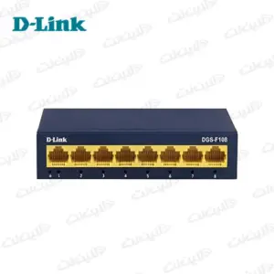 سوئیچ 8 پورت DGS-F108 گیگابیتی دی لینک D-Link