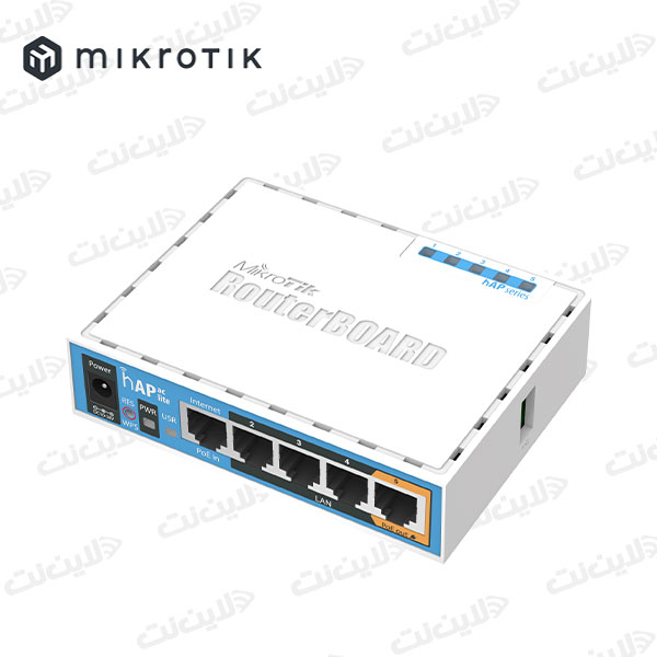 روتر hAP ac lite میکروتیک Mikrotik لاین نت