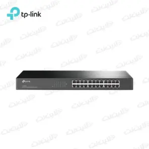 سوييچ 24 پورت TL-SF1024 رکمونت تی پی لينک TP-LINK