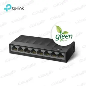 سوئیچ 8 پورت LS1008G گیگابیت تی پی لینک TP-LINK