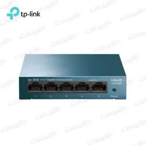 سوئیچ 5 پورت LS105G گیگابیتی تی پی لینک TP-Link