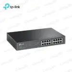 سوئيچ شبکه 16 پورت TL-SG1016PE گیگابیت و 8 پورت PoE تی پی لينک TP-Link