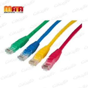 کابل پچ کورد 10 متری CAT6 U/UTP متا الکترونیک Mata electronic لاین نت