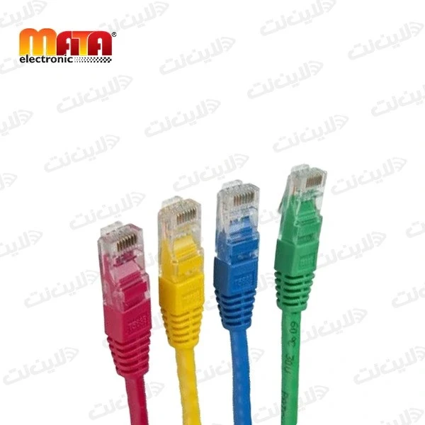 خرید پچ کورد 1 متری Cat6 UTP متا الکترونیک Mata electronic