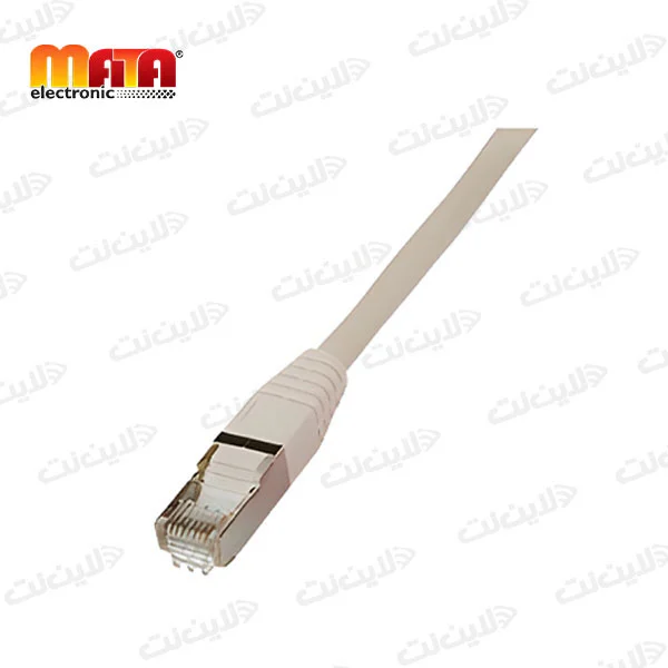 پچ کورد 3 متری سفید Cat5e F/UTP Mata electronic فروشگاه اینترنتی لاین نت