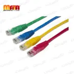 پچ کورد 30 سانتی متری Cat5e UTP متا الکترونیک Mata electronic لاین نت