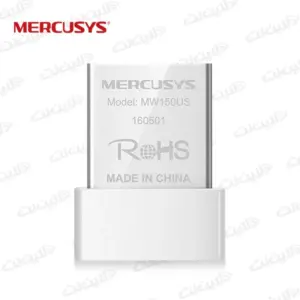 کارت شبکه USB MW150US مرکوسیس Mercusys