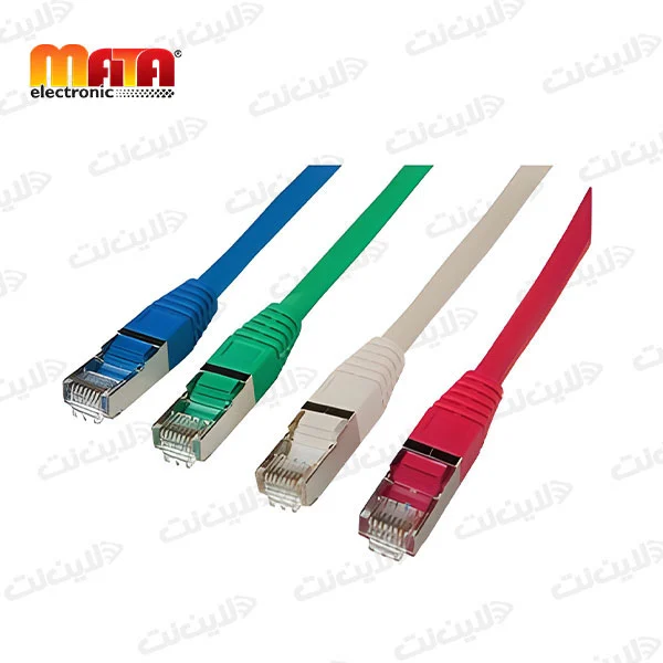 پچ کورد 3 متری Cat5e F/UTP متا الکترونیک Mata electronic لاین نت