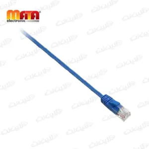 پچ کورد 2 متری Cat5e UTP متا الکترونیک Mata electronic