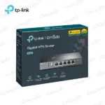 روتر وی پی ان ER605 تی پی لینک TP-Link