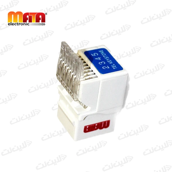 قیمت کیستون تلفنی Toolless متا الکترونیک Mata electronic
