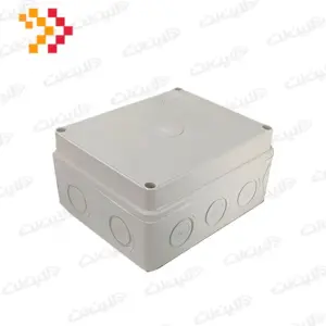 جعبه تقسیم ABS 200x150x80 دانوب Danub